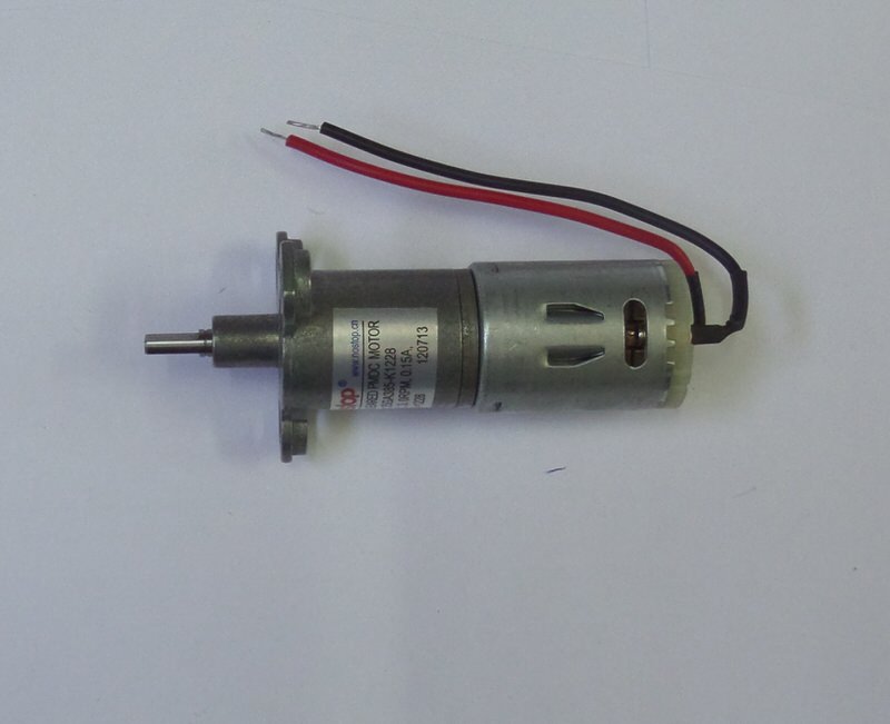 Двигатель коллекторный 25GA-RC385-1228 120000060714