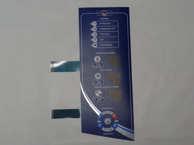 Клавиатура Абат-35-06 120000061014