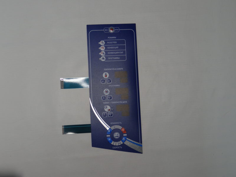Клавиатура Абат-36-06 120000061077
